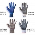 Sofamel Mechanical Protection Gloves